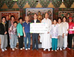 대한불교 조계종 장곡사 사랑의 쌀 기탁