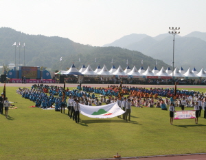 청양군민 대화합의 장, 성황리 열려