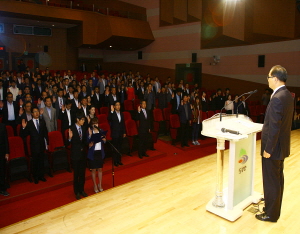 “청양군 ‘3대 민원서비스’ 실천 결의대회 가져”