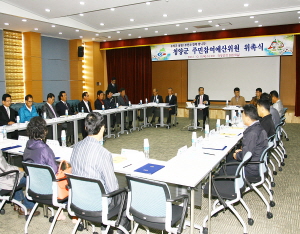 청양군, 주민과 소통하는 주민참여예산 본격 닻올려