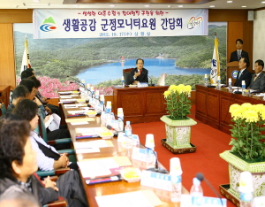 청양군 ‘생활공감정책 군정모니터요원과의 간담회’ 개최