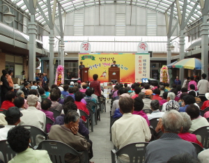 ‘청양시장 가을맞이 한마음 대축제’ 성료