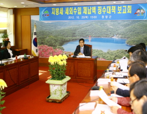 청양군, 지방세․세외수입 체납 꼼짝 마!