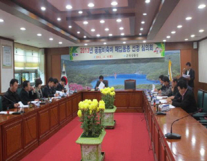 청양, 2012년 공공비축벼 매입품종 황금누리, 새누리 선정