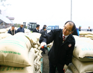 “농사 잘 졌다! 특등이다”