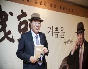 청양군 보건의료원 김상용씨 질병관리본부장 표창 영예