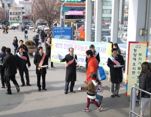 제2의 인생은 부자농촌 청양에서!