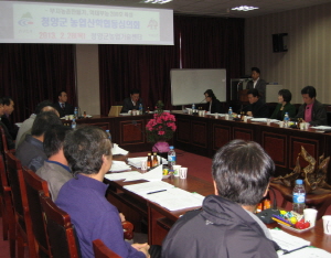 농업기술시범사업 조기 추진