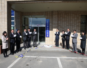 청양군, 주택건설 전담 상담실 운영