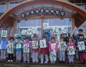 목재문화체험장 체험프로그램 인기