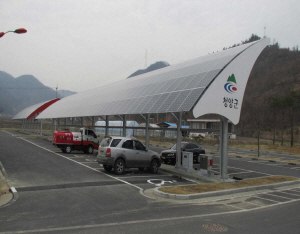 고추문화마을 태양광 발전시설 본격 가동