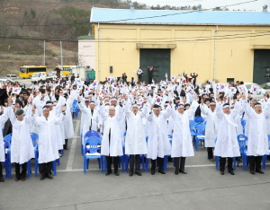 정산 3.1만세운동 재현