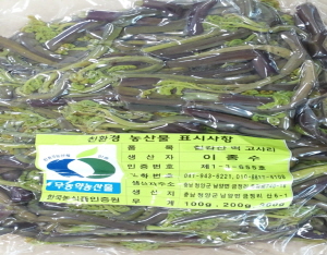 칠갑산 청정고사리 맛보세요!