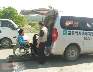 장애인 이동차량 추가 지원!