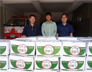 소외 이웃에게 아삭아삭한 사랑 선물