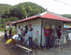 행복한 마을 우리가 함께 만들어요