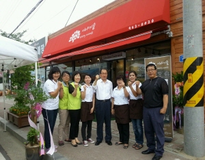 청양자활센터 커피숍 ‘이야기 숲’  오픈!