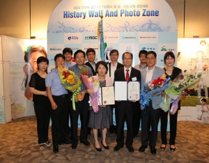 청양 ‘국무총리상’ 2년 연속 수상!