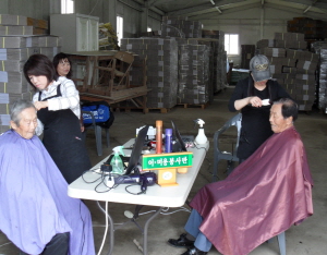 살기좋은 청양, 자원봉사자가 앞장선다