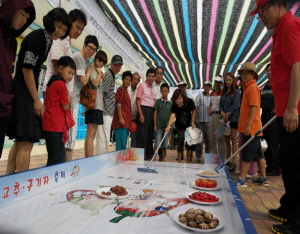 청양고추·구기자축제 내일 팡파르