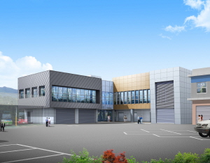 CCTV통합관제센터 신축