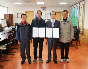 마을기업과 재정지원 약정 체결