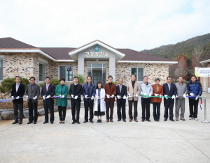 미당보건진료소 건강증진실 준공