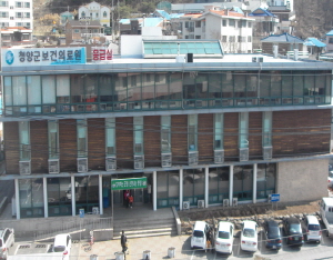 보건의료원, 산부인과 전문의 채용