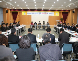 창의역동으로 행복 100년을 연다