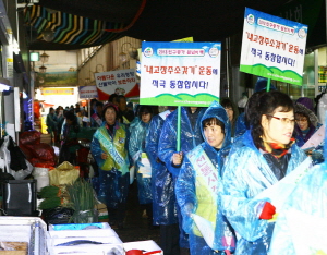 인구증가 원년의 해 달성!