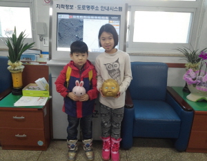 임서현·한결 남매, 이웃사랑 실천