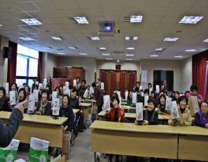 농촌여성 힘모아 지역발전 선도