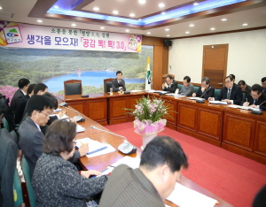 생각을 바꾸면 답이 보인다!