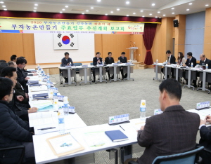 부자농촌 만들기 본격 시동