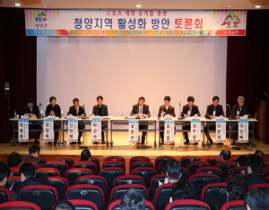 “스포츠 + 관광상품 융합 필요”