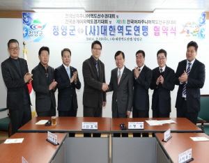 전국 규모 역도·태권도대회 유치