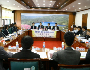 생활불편 줄여 국민 행복 앞장선다