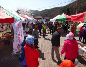 칠갑산 농민장터 성황리 개장