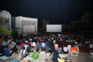 청양문예회관, 야외무료영화 상영 대성황