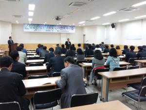 청양군, 정부 3.0 모범지자체 육성사업 대상 선정