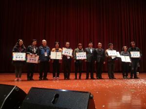 청양군, 제9회 도민 IT 경진대회 참가