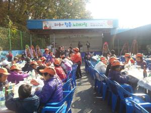 대치면 우리 동네 청춘노래자랑