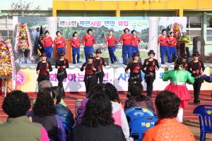 제14회 목면사랑 면민화합 큰 잔치 성료