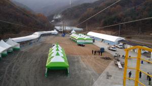 콩밭매는 아낙네의 고장 청양, 제1회 칠갑산 콩축제 개최