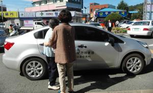 굿바이 우울증! 보건의원과 함께 해결한다!