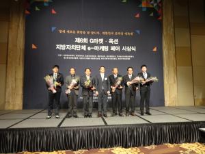 청양군, 고추ㆍ구기자 브랜드 전국에서 으뜸