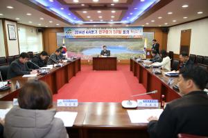 청양, 2년 연속 인구증가 경사 났네∼