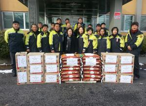 목면 의용소방대 사랑의 쌀과 라면 기탁