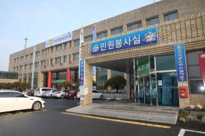 청양군, 믿음 주는 행정, 군민 맞춤형 서비스로 정부3.0 실현