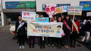 결핵은 예방과 검진이 중요!